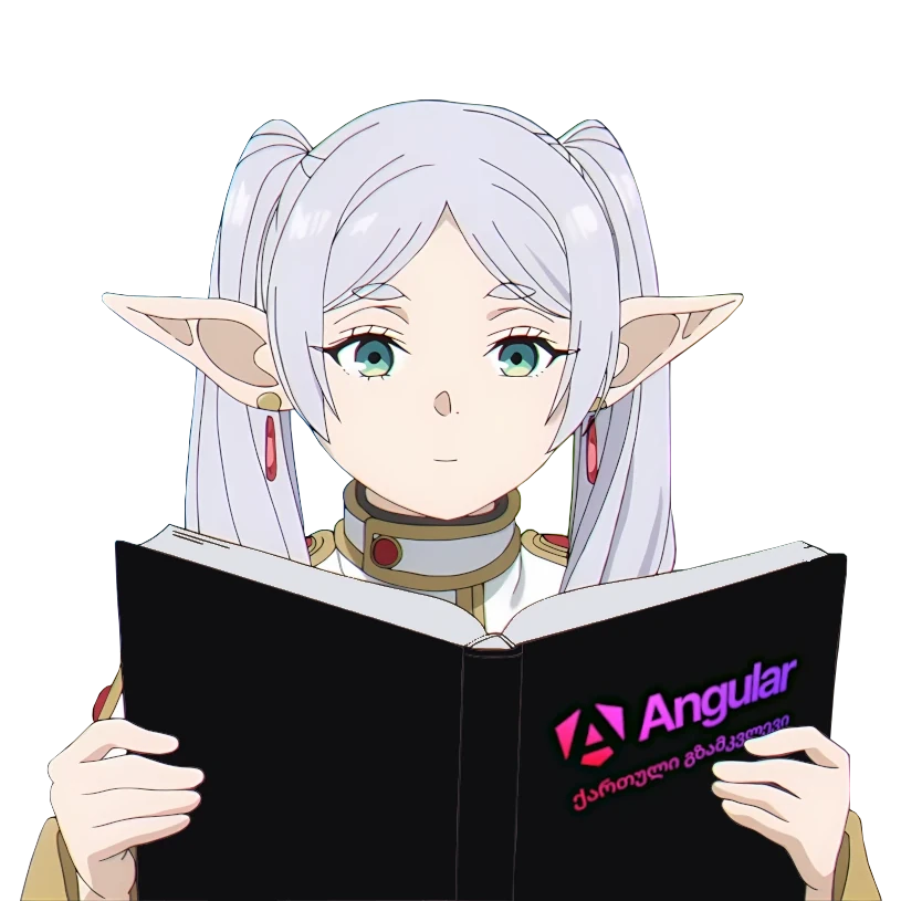 ელფი გოგონა კითხულობს ანგულარის გზამკვლევს